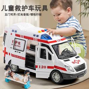 大号儿童救护车玩具仿真可开门小汽车模型120医生急救车2-3岁男孩