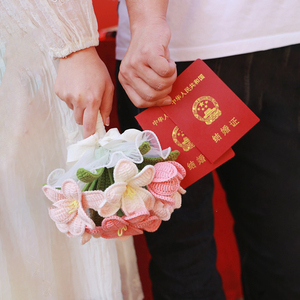 结婚新娘针织手捧花diy材料包手工编织自制花束送新人礼物品创意