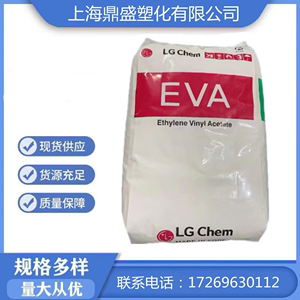 塑料原料 韩国LG/EVA/EA28400高流动/热熔胶/高溶脂400 va含量28%