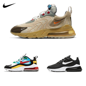 nike耐克男鞋air max 270 travisscott ts联名仙人掌气垫跑鞋女鞋