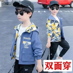 韩系中大男童两面穿春秋款外套男孩儿童装洋气秋季炸街风衣上衣潮