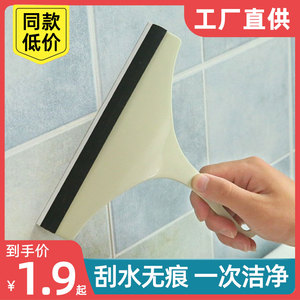 玻璃刮清洁器塑料软胶浴室地板瓷砖刮水器简约防滑手柄玻璃擦