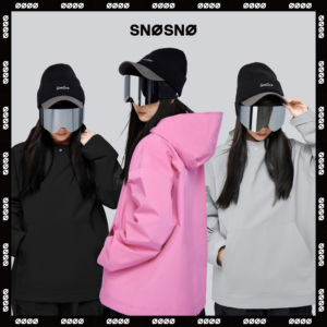 SNOSNO 3L滑雪服连帽卫衣加绒保暖防水防风防寒宽松单板美式外套
