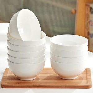 纯白色陶瓷碗家用2024新款简约骨瓷吃饭碗面碗汤碗微波炉餐具套装