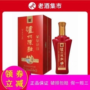 泸州老窖股份泸州陈曲窖之柔52度浓香型白酒固态酿造475ml*6瓶