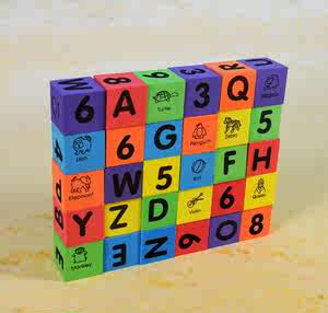 斯尔福软体泡沫方块积木玩具--岁字母数字认知早教启蒙积木