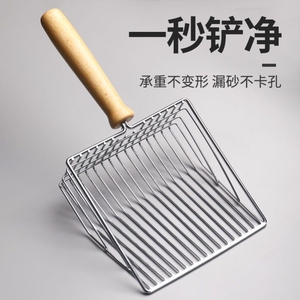 赶海筛铲套装海边沙滩耙子挖花蛤蜊挖蚬子神器新款园艺铲赶海工具