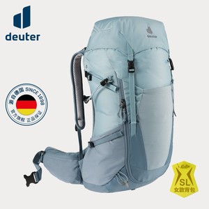 德国多特Deuter进口女双肩包福特拉大容量徒步登山包轻运动背包女