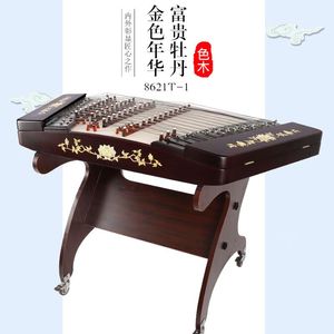 北京星海402扬琴8621T-1富贵牡丹/8621菱悦图案 专业演奏民族乐器