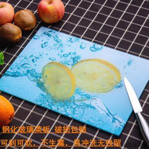 分类不长霉钢化玻璃菜板跑江湖长方形砧板切辅食菜水果案擀面板