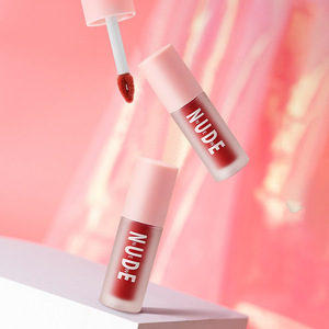 韩束雾面哑光唇釉丝绒唇泥保湿防水不沾杯夏日口红学生面膜防干裂