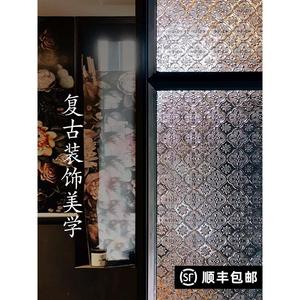 窗花纸玻璃贴 中国风凡菲中式复古海棠花纸透光不透明窗户玻璃隔