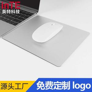 鼠标垫纯色铝合金金属铝制硬双面办公礼品年会广告logo