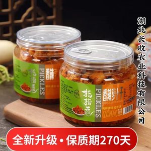 指指香萝卜干400g即食下饭菜咸菜学生酱菜香辣麻辣香脆萝卜丁罐装