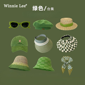 Winnie Lee绿色棋盘格空顶帽子女夏出游百搭遮阳防晒草帽墨镜领巾