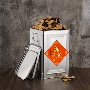 上海怀旧老盒子饼干盒小箱子旧饼干桶铁皮箱7080年代老物件铁皮盒