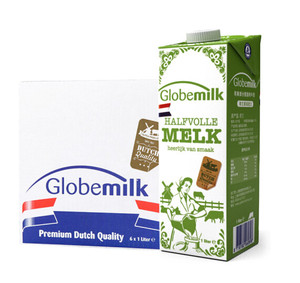 荷兰原装进口荷高Globemilk纯牛奶部分脱脂低脂牛奶1L6盒整箱包邮