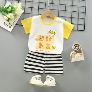 韩系儿童短袖套装纯棉宝宝T恤0-4岁男童夏季童装女童短裤婴儿衣服