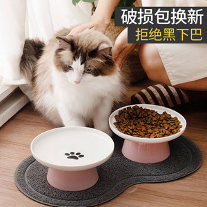 猫碗陶瓷大口径高脚防打翻饭碗日式幼猫吃饭专用碗盆保护颈椎猫盘