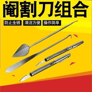 猪阉割刀去势器兽用阉割工具仔小猪用阉猪器猪用养殖设备阉猪刀