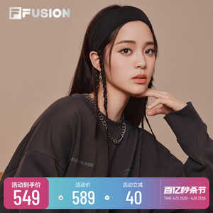 【欧阳娜娜同款】FILA FUSION斐乐潮牌情侣卫衣2023冬季新款男女