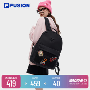 FILA FUSION斐乐背包情侣2023秋双肩包女包包学生书包电脑包男士