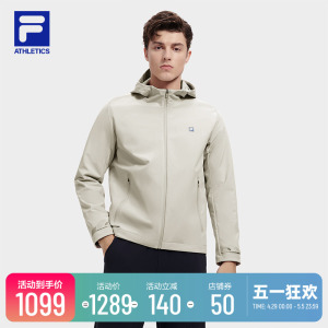 FILA 斐乐官方男子梭织外套2023春新款宽松简约连帽运动长袖上衣