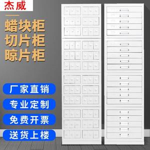 带锁蜡块柜病理切片柜医院标本玻片晾片柜包埋盒存放腊块片柜厂家