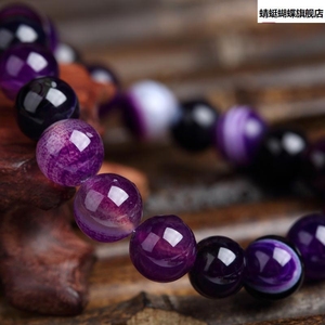 新款创意紫色玛瑙紫水晶手串紫条纹手饰手链厂家源头货新款