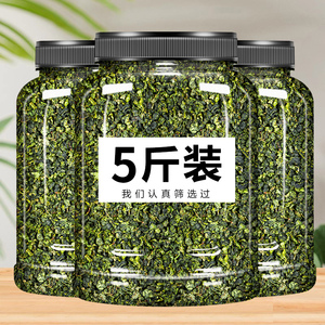铁观音茶叶官方正品旗舰店2023新茶特级茶浓香型秋茶自己喝铁欢音
