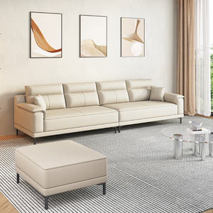 顾家家居意式极简真皮沙发客厅北欧现代简约组合轻奢两三人位头层