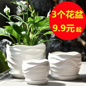 花瓶陶瓷种花盆大号种兰花的花盆陶瓷花盆瑕疵品特价清仓处理大