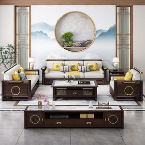 新中式禅意储物木沙发转角中式客厅组合橡胶木紫檀色古典实木沙发