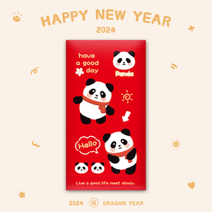 卡通红包熊猫新年利是封压岁包儿童小孩个性创意龙年2024中国风式