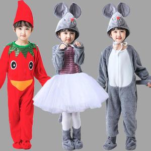 儿童动物服小老鼠表演服老鼠演出服幼儿小猫老鼠吃辣椒卡通舞台服