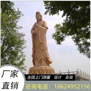 安徽石雕孔子历史文化名人胸像古代汉白玉名人老子校园雕塑王阳明