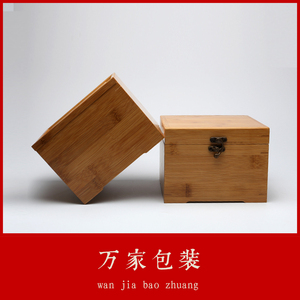 精品宜兴紫砂壶收藏品高档瓷器竹制锦盒茶具礼品包装特价竹盒