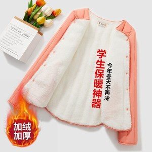 校服神器内穿小棉袄学生加绒加厚内胆棉衣女修身保暖羽绒棉服短款