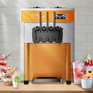冰淇淋机商用奶茶店专用甜筒机软冰激凌机圣代机全自动软冰激淋机