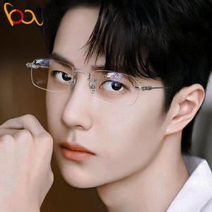 一博同款复眼睛RFX超无边轻数框时尚古韩版潮可配有度近视眼镜架