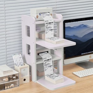 办公室桌面快递单面单打印小型支架子简约多层打印机架置物架收纳