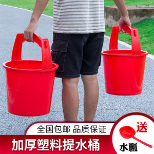 牛筋水桶塑料耐用熟胶挑粪桶尿桶老式加厚农用桶浇菜特厚农村家用