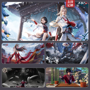 不良人鼠标垫画江湖之女帝垫超大号动漫电脑键盘姬如雪李星云桌垫