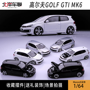 Maxwell及物 高尔夫GOLF GTI MK6 两门版 1:64 合金汽车模型摆件