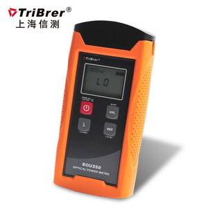 上海信测(TriBrer光光衰)计红光笔高精度工收光器功率测试仪红