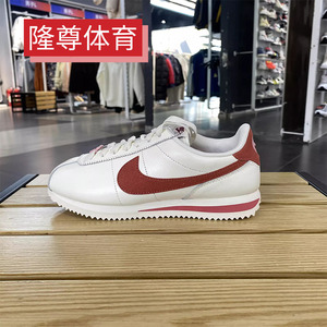Nike耐克女鞋春季新款Cortez情人节限定阿甘鞋白红爱心跑鞋FZ5167