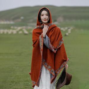 斗篷民族风藏族异域外搭带帽川西大理新疆云南穿搭草原旅行披肩