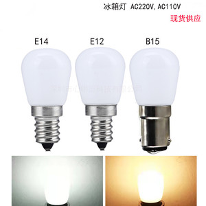 E14 LED灯泡E12节能灯家用吊灯橱柜冰箱灯T22玻璃泡台灯2W玉米灯