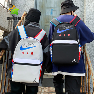 Nike耐克JORDAN双肩包AJ飞人学生书包男大容量运动旅行电脑背包女