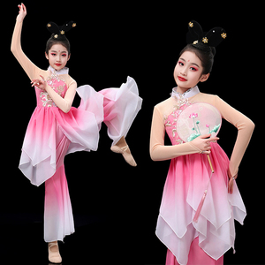 儿童古典舞飘逸扇子舞套装中国风演出服女童秧歌服民族风舞蹈服装